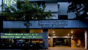Soundarapandian Bone and Joint Hospital (SBJH)