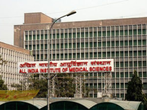All India Institute of Medical Sciences AIIMS, Delhi