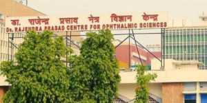 Dr. R.P. Center for Ophthalmic Sciences AIIMS